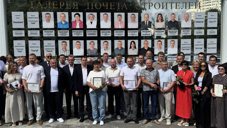 «Термодом» занесен в Галерею почета строителей Пензенской области