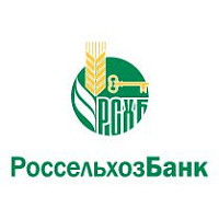 РоссельхозБанк - Сельская ипотека